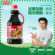 厨邦 生抽酱油2.2kg