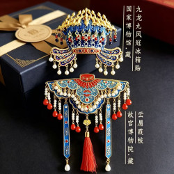 赋闲 凤冠霞帔冰箱贴孝端皇后九龙九凤北京故宫博物院文创纪念品伴手礼 九龙九凤冠金属+云肩霞帔（套装礼盒）