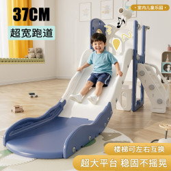 顽乐熊 儿童滑滑梯秋千组合室内攀爬架加高折叠加厚组合环保游乐场 魔法城全封闭踏板四合一蓝色