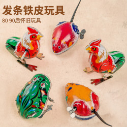 东之天地 铁皮青蛙升级包边怀旧玩具儿童上链发条经典复古玩具跳跳蛙弹跳 升级包边款
