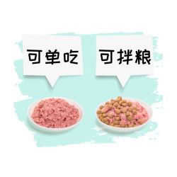 顽皮 波奇网Wanpy顽皮狗罐头375g
