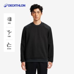 迪卡侬 男士卫衣 8937682