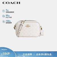 COACH 女士JAMIE手提单肩斜挎相机包粉笔白CY752礼物送女友