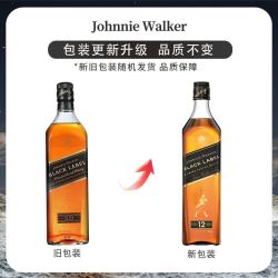 尊尼获加 黑牌 1000ml 2瓶