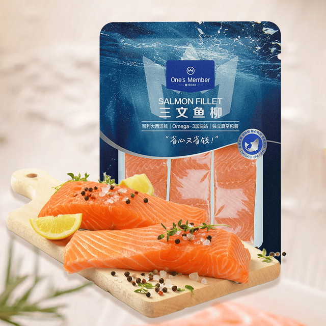 1号会员店 大西洋鲑冷冻智利三文鱼柳净重480g  富含Ω3 DHA
