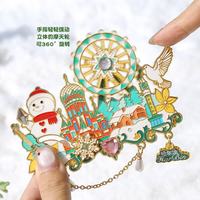 赋闲 哈尔滨金属旋转冰箱贴景区旅游伴手礼纪念品收藏礼品国潮文创文旅 哈尔滨魔法城堡(绿色)