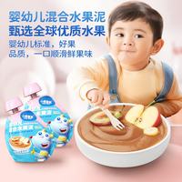 小鹿蓝蓝 苹果蓝莓梨果泥/80g
