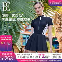 范德安 小红心系列连体泳衣 黑色 M