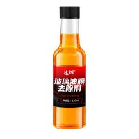 速辉 汽车油膜去除剂 150ml