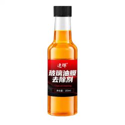 速辉 汽车油膜去除剂 150ml