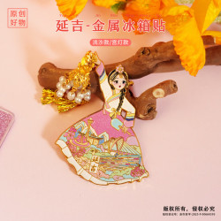 赋闲 延吉冰箱贴网红墙旅游景区文创纪念品伴手礼物锌合金金属旅游纪念 延吉公主宫灯款(礼盒装)