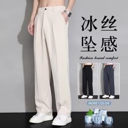 无品牌 挖到好价的高级感冰丝休闲裤