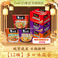 双汇 火腿肠王中王泡面拍档汇福来淀粉肉肠火腿肠整箱装批发速食香肠 +火腿肠 30g*1根