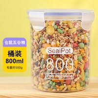 冠之亚 仓鼠粮食饲料鼠粮零食主食鼠粮食物营养金丝熊花枝鼠粮宠物豪华粮