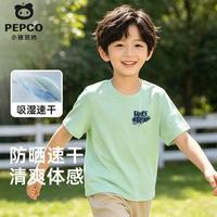 小猪班纳 男童短袖t恤夏季2026新款 任选2件