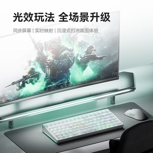 MelGeek 新品带F区MADE84 V2全铝磁轴键盘 蜜氪小蜜蜂84键TTC万磁王电竞游戏FPS三角洲送礼好物男女友 MADE84 V2