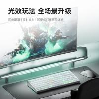 MelGeek 新品带F区MADE84 V2全铝磁轴键盘 蜜氪小蜜蜂84键TTC万磁王电竞游戏FPS三角洲送礼好物男女友 MADE84 V2