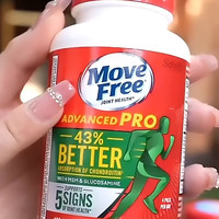 益节 MoveFree益节 氨糖软骨素钙片 维骨力绿瓶金装升级版 120粒×2瓶
