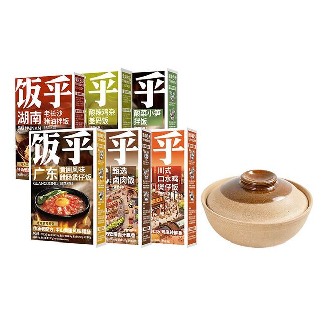 饭乎 广式腊味腊肠 方便米饭
