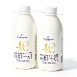1号会员店 A2β-酪蛋白鲜牛奶 900ml*2 瓶