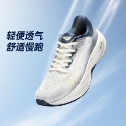361° 网面透气减震回弹 跑鞋