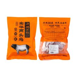 原始公社 中华名猪 金华两头乌猪五花肉 600g 袋装     赠洗车