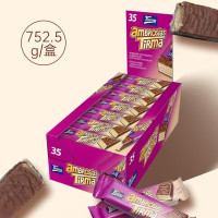 蒂乐玛 牛奶巧克力威化饼干752.5g