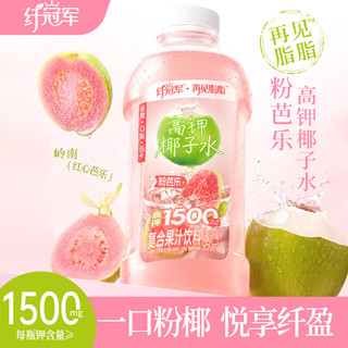轻上 VC1000柠檬水 950ml*6瓶