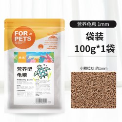华畜 龟粮饲料小乌龟巴西龟草龟鳄龟幼龟水陆龟寸金乌龟饲料通用