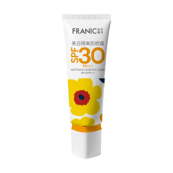 法兰琳卡 美白隔离防晒霜 SPF30 50g
