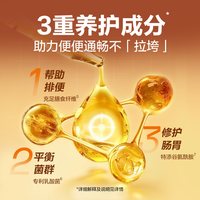 88VIP：网易严选 网易天成严选五拼冻干桶猫零食猫咪高蛋白鸡肉粒增肥幼猫成猫冻干