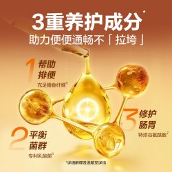 网易严选 网易天成严选五拼冻干桶猫零食猫咪高蛋白鸡肉粒增肥幼猫成猫冻干