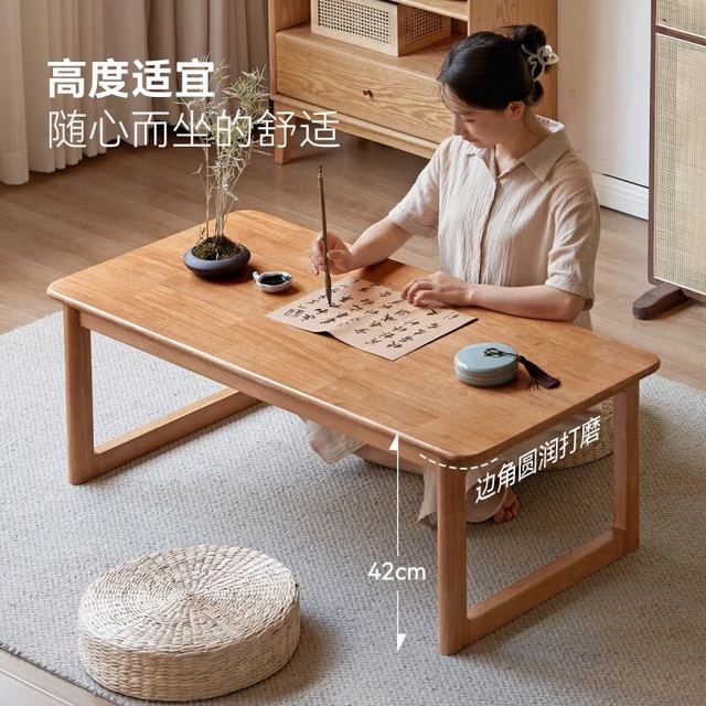 PLUS会员：维莎 源氏木语系列 100%实木 新中式禅意茶桌茶几 0.6M