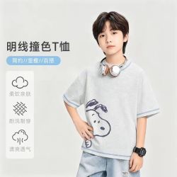 史努比 2026夏季新款纯棉儿童短袖中大童休闲潮流t恤宽松透气童装1