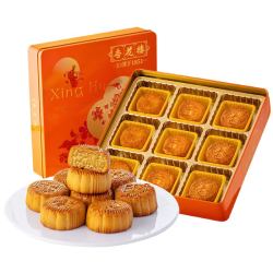 杏花楼 九杏邀月 月饼礼盒 3味9饼 540g 中华