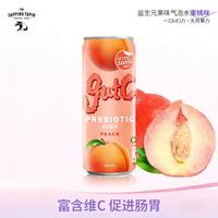 MOMO益生元蜜桃苏打水250ml*6罐
