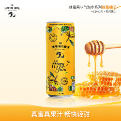 MOMO蜂蜜柚子水果苏打水250ml*6罐