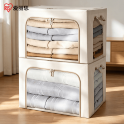爱丽思 NOS 布艺收纳箱 66L*1个 杏色