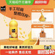 美汁源 果粒橙橙汁饮料300ml*12