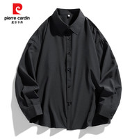 皮尔·卡丹 皮尔卡丹（pierre cardin）男士长袖工装商务白衬衫（多款可选）