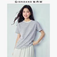 佐丹奴 05326416 撞色条纹圆领 女士T恤