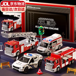 卡卡曼 合金玩具车模型礼盒套装 5辆合金车套装