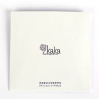 KAKA ukulele尤克里里乌克丽丽21英寸,23英寸,26英寸，寸通用小吉他琴弦