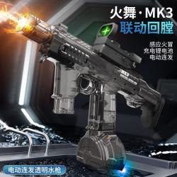 糖米 火舞MK3电动连发水枪儿童玩具三角洲高压强力六一儿童节男孩礼物 火舞MK3电动水枪 标准配置 送护目镜