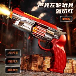 JEPPE 儿童玩具手枪左轮电动喷雾声光枪冲锋枪玩具男孩3-6岁生日礼物