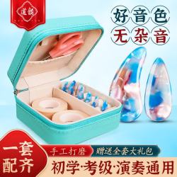 道韵 古筝指甲专业演奏级儿童专用成人初学指甲片玳瑁色摇指神器（贝壳蓝色中号）