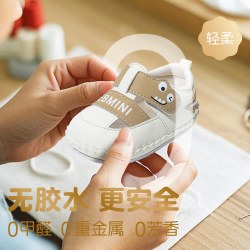 英贝米尼 婴儿步前鞋2026夏季新款女宝宝室内防滑男童软底包头凉鞋
