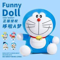 维尼小象 正版哆啦A梦玩偶机器猫公仔毛绒玩具叮当猫抱枕六一儿童节礼物