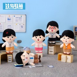 娃岛联萌 | 暹罗厘普x插画小人联名我想躺平毛绒挂件