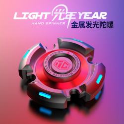 异爵 金属指尖陀螺持久静音手指陀螺edc解压玩具手把玩件礼物光年灰